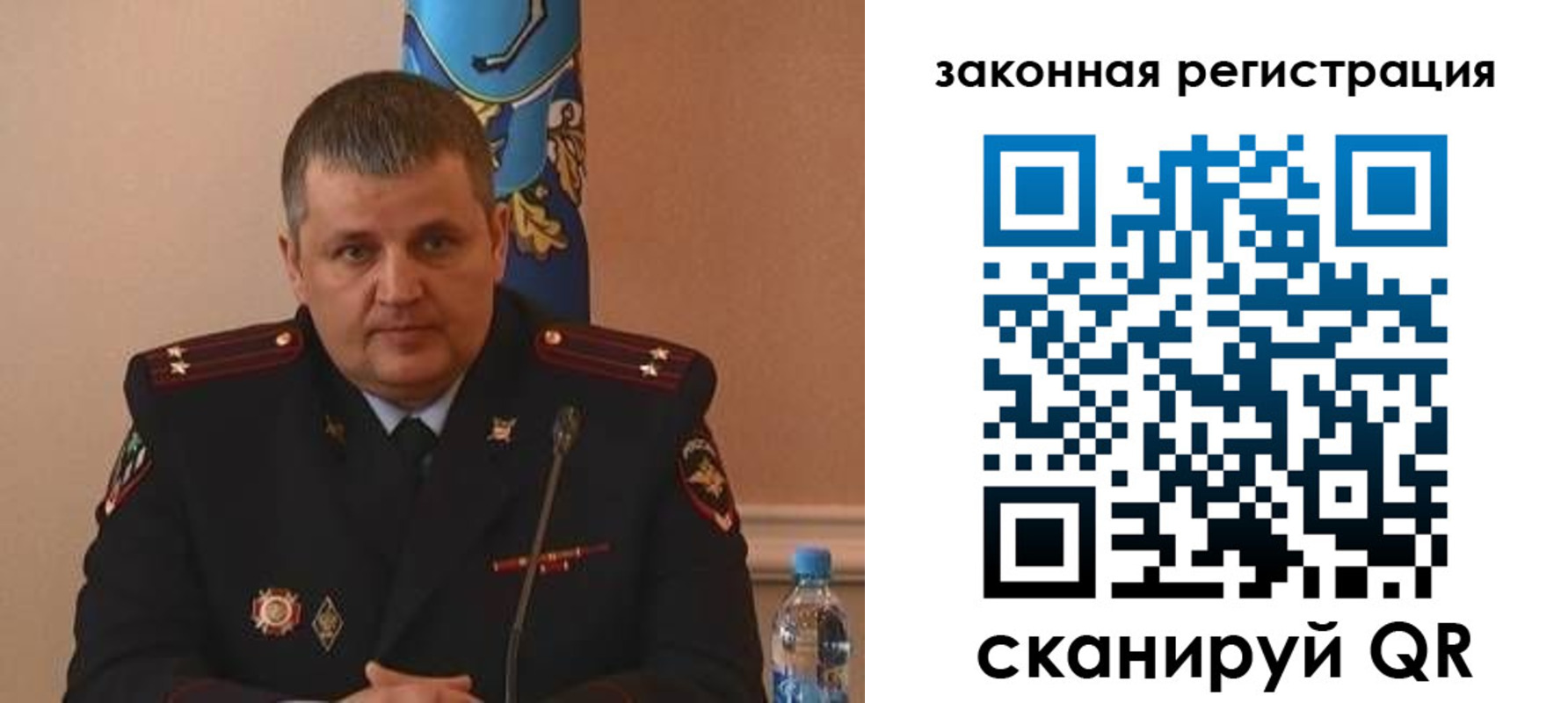 купить прописку в Нытве